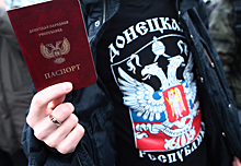 ООН отреагировала на признание паспортов ДНР и ЛНР в России