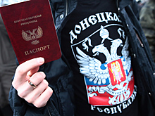 ООН отреагировала на признание паспортов ДНР и ЛНР в России