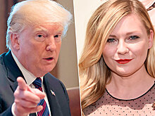 Трамп, Данст и другие звезды, которым никак не удается скрыть второй подбородок