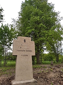 На заброшенном захоронении Первой мировой войны под Озёрском найден каменный крест