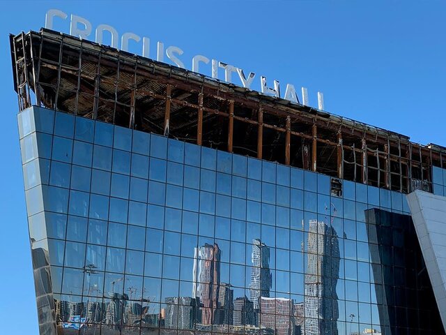 Родственников исполнителя теракта в Крокусе потребовали лишить гражданства РФ