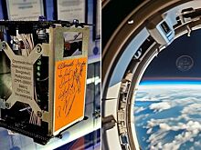 Космический зондовый микроскоп «СММ-2000» показал космос без пыли