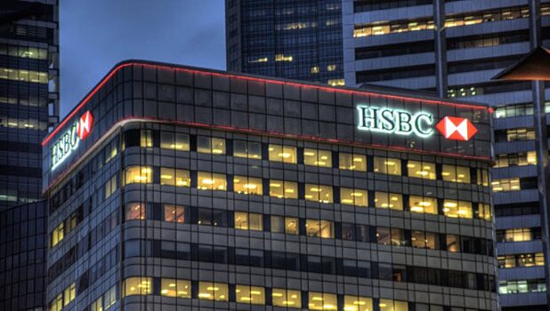 Хакеры атаковали интернет-сервисы банка HSBC