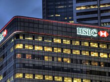 Хакеры атаковали интернет-сервисы банка HSBC