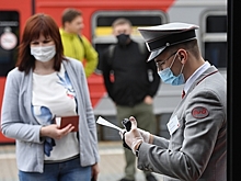 Названы способы сэкономить на билетах на поезд