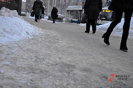 В Самарской области объявлен «желтый» уровень опасности из-за гололеда