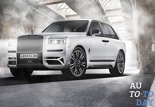 Никита Аксенов улучшил Rolls-Royce Cullinan