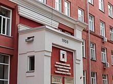 НГТУ откроет совместный институт с китайским Университетом Уси