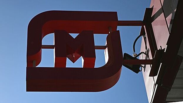 ФАС разрешила "Магниту" купить "Дикси"