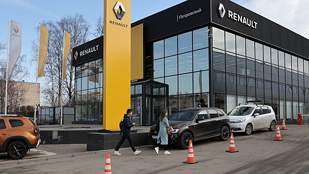 Пока что рекорд: Renault потеряла миллиарды долларов из-за ухода с российского рынка