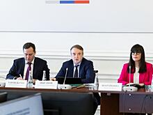 Избран новый состав Общественного совета при Минприроды РФ