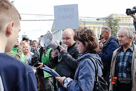 Никита Исаев едет в Краснодар устраивать протесты?
