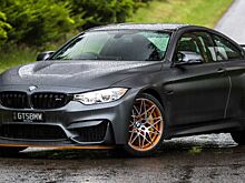 BMW M4 GTS готов удивить поклонников