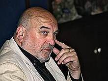 Зеркало