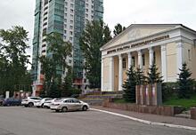 Прокуратура выступила против строительства общежития РЖД в Черняевском лесу