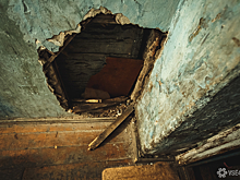 Минстрой разрешил россиянам жить в "ограниченно годных" ветхих домах с дефектами