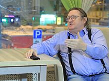 Финалист «Битвы экстрасенсов» дал советы на 2023 год