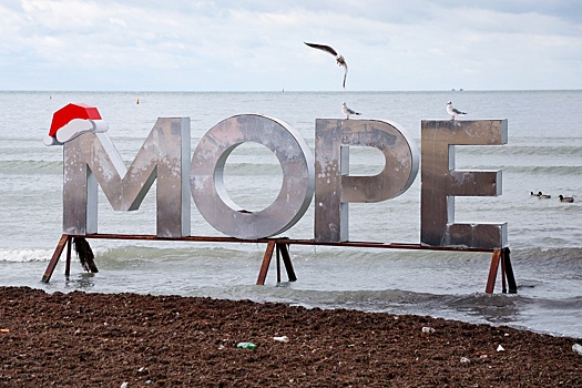 Турбизнесу Краснодарского края перенесут сроки уплаты страховых взносов