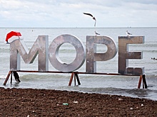 Турбизнесу Краснодарского края перенесут сроки уплаты страховых взносов