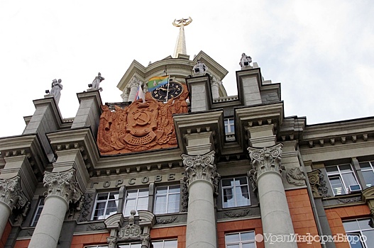 Вопрос о еще одном первом вице-мэре Екатеринбурга отложен