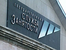 На Ямале появился новый силовик со ставропольскими корнями