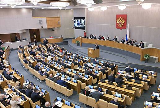 Госдума приняла во втором чтении бюджет на следующий год