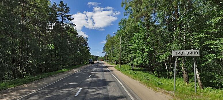 Филиал университета «Дубна» в Протвине начнет подготовку магистров с 2021 года