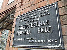 Чему Большой террор научил автократов