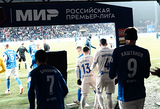 Пономарев: "Факел", словно птенцы, которые не оперились, но хотят летать! Как бы они не выпали из гнезда