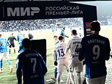 Пономарев: "Факел", словно птенцы, которые не оперились, но хотят летать! Как бы они не выпали из гнезда