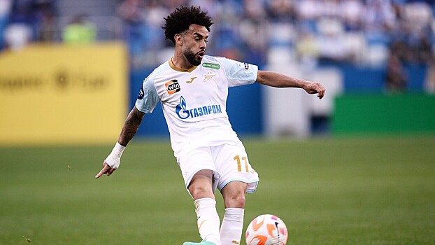 В «Зените» прояснили вопрос с уходом Клаудиньо