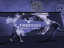 «Свобода — Паркур — Битва» — Новый мультипликационный ролик  Dying Light для Nintendo Switch