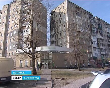 Ограбление банка в Балтийске. Подробности