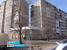 Ограбление банка в Балтийске. Подробности