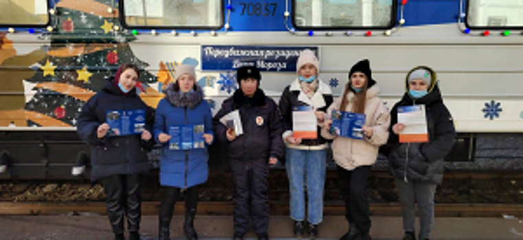В рамках акции «Дети России - 2022» транспортные полицейские Прибайкалья  провели профилактические мероприятия