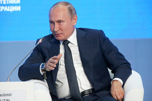 Трамп назвал заявления о вмешательстве РФ в выборы самой большой ложью