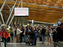 Россиянин поехал в Норвегию смотреть северное сияние и был депортирован