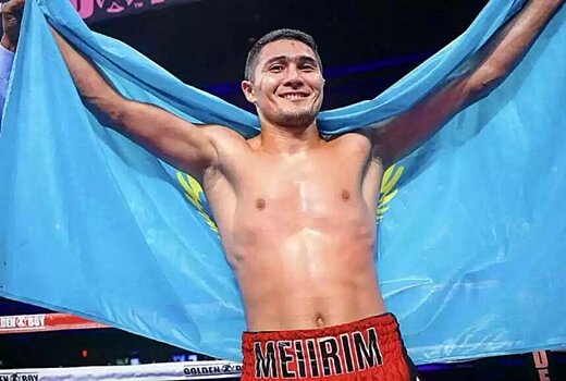 Мейирим Нурсултанов: «Чемпионы избегают боксеров из Казахстана»