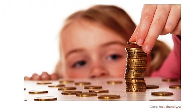 Библиотека №177 планирует открыть кружки по финансовой грамотности для детей