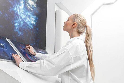 Ученые рассказали о скрывающемся на задворках Земли тайном мире