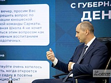 В Оренбурге ремонт ул. Автодромной в этом году не закончится