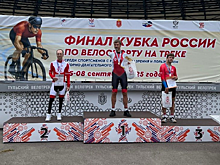 Омич Иван Ермаков завоевал бронзу на кубке России