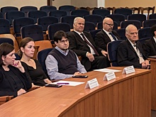 Конференция в Губкинском университете прошла в видеоформате