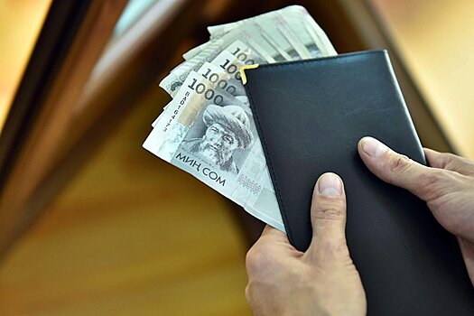 Государственный долг Кыргызстана — последние изменения