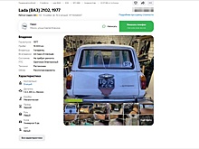 В Беларуси начались продажи ВАЗ-2102 с пробегом 15 000 км: не так и дорого