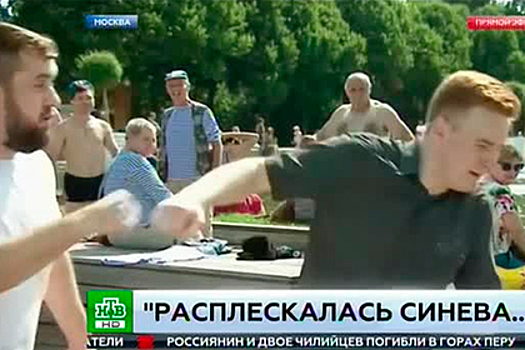 Бывший пресс-секретарь РФС рассказал об ударившем журналиста НТВ мужчине