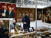 В Иране изготовили ковры с портретами Путина