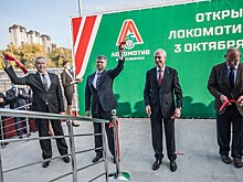 Новосибирский губернатор открыл крупнейший за Уралом волейбольный центр