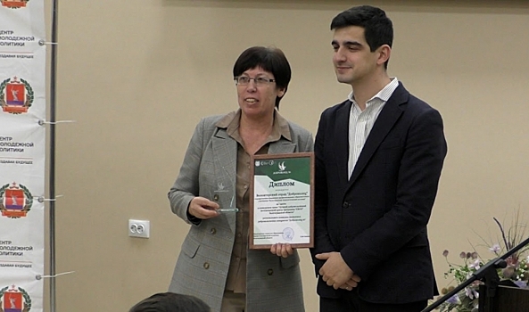 В Волгограде наградили лучших добровольцев