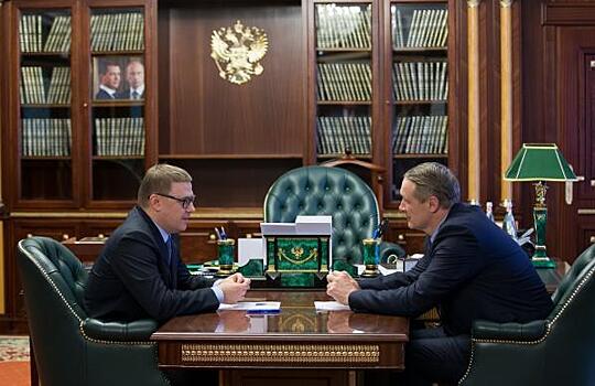 Алексей Текслер встретился с главным прокурором региона